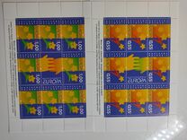 [EUROPA Stamps - Integration through the Eyes of Young People, 類型 FRP]