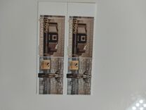 [The 25th Anniversary of the National Palace of Culture, type FRU]