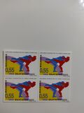 [World Sambo Championships, Sofia, タイプ FSQ]