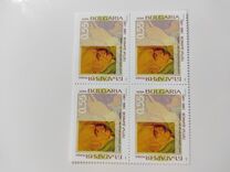 [The 120th Anniversary of the Birth of Peter Dimkov, тып FSV]