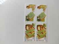 [The 100th Anniversary of the Birth of Emilijan Stanev, type FTC]