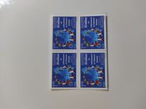 [The 50th Anniversary of the Treaty of Rome, type FTD]
