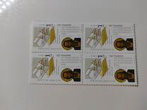 [The 150th Anniversary of the Beginning of Excavation of the Church San Clemente al Laterano, Rome, type FTR]