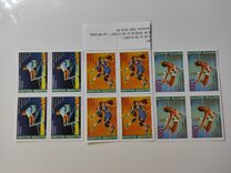[Successes of Bulgarian Sportsmen, tegund FUU]