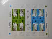 [EUROPA STAMPS - Writing Letters - Letter with Different background Colors, тып FVG]