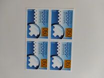 [International Stamp Exhibition BULGARIA 2009,Sofia, Tipe FWR]