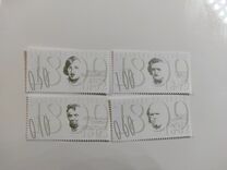 [Birth Anniversaries, tegund FWS]
