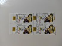 [The 130th Anniversary of Sofia's Proclamation as Capital of Bulgaria, タイプ FXB]