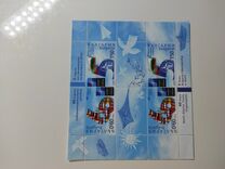 [The 60th Anniversary of NATO & 5th Anniversary of Bulgaria's Membership in NATO, タイプ FXE]