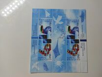 [The 60th Anniversary of NATO & 5th Anniversary of Bulgaria's Membership in NATO, タイプ FXE]
