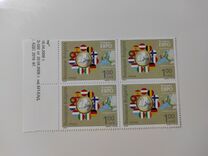 [The 10th Anniversary of the Introduction of the EURO, type FXU]
