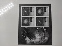 [EUROPA Stamps - Astronomy, type FXS]