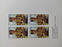 [The 165th Anniversary of the Birth of Captain Voivoda, type FYF]