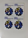 [Christmas, type FYQ]