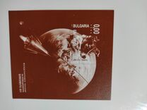 [Dogs in Space, type GBR1]