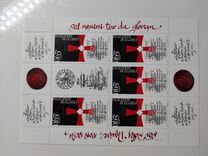 [The 700th Anniversary of the Order of the Temple´s Disbanding
by Pope Clement V, type GSC]