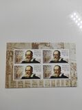 [The 450th Anniversary of the Birth of Galileo Galilei (1564-1642), type GWC]