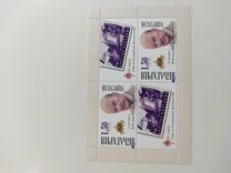 [The 80th Anniversary of the Birth of Simeon Saxe-Coburg-Gotha, type HCK]