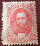 [King Kamehameha IV, 1834-1863, type H]