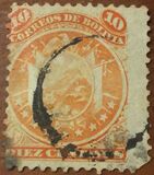 [Coat of Arms - Nine Stars below Arms, type B1]