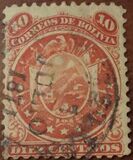 [Coat of Arms - Eleven Stars below Arms, type C1]