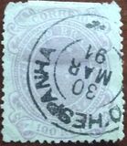 [Southern Cross - Inscription "BRAZIL". Not Issued, type AN]