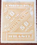 [Newspaper Stamps, type AM11]