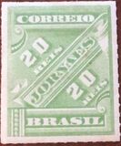 [Newspaper Stamps, type AM10]