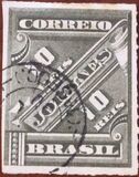 [Newspaper Stamps, type AM9]