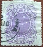 [Southern Cross - Inscription "E.U. DO BRAZIL", نوع AO7]