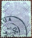 [Southern Cross - Inscription "E.U. DO BRAZIL", نوع AO5]