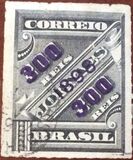 [Newspaper Stamps of 1889 Surcharged, نوع BB2]