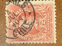 [Christopher Columbus Head in New Drawing, tipas L1]