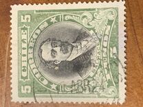 [Personalities - Inscribed "CHILE CORREOS", Tip AZ]