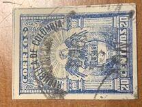 [Coat of Arms in Different Framework, type EL]