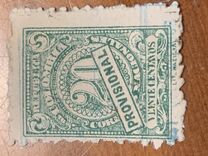 [Numbers and Coat of Arms with Signature Band Inscribed "PROVISIONAL", тип HD5]