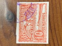 [Urban Views, Personal and Coat of Arms - Defective, Tip EY]