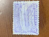 [Urban Views, Personal and Coat of Arms - Defective, Tip EZ]