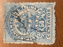 [Coat of Arms, Condor with Short Wings, type T]