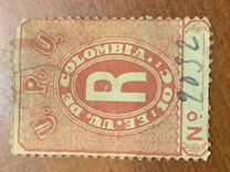 [Registration Stamp, type AU]