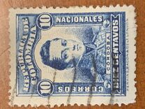 [Coat of Arms, Personalities and Numbers, type HI]