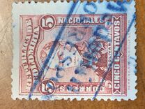 [Coat of Arms, Personalities and Numbers, type HH]