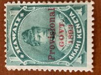 [Sobrecargados: "Provisional GOVT. 1893" en rojo., tipo Q3]