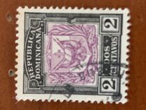 [Coat of Arms, Typ Y10]