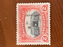 [Official Postage Stamps Overprinted "HABILITADO - 1911", type AL]