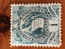 [Coat of Arms, type AF]