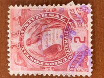 [Coat of Arms, type AF1]