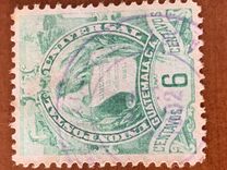 [Coat of Arms, type AF3]