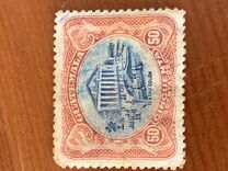 [National Symbols, סוג AQ]