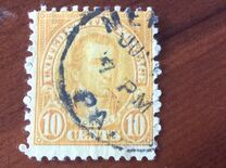 [James Monroe, 1758-1831, тип FC4]